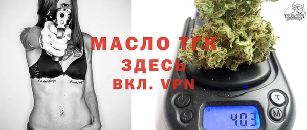 apvp Баксан