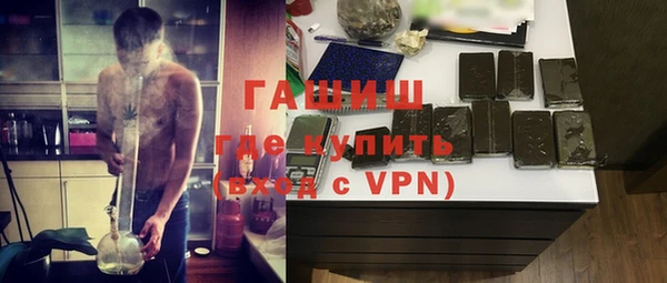 apvp Баксан
