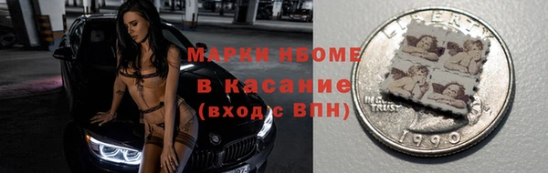 мефедрон VHQ Балахна