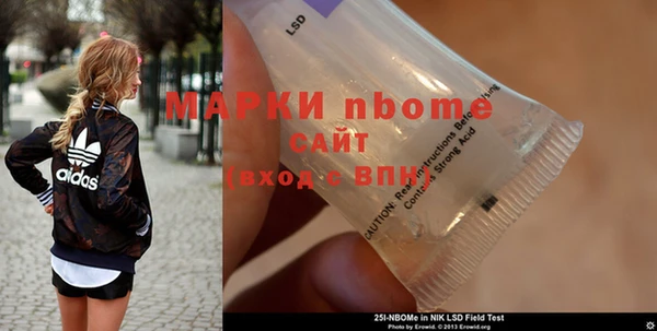 MESCALINE Балабаново