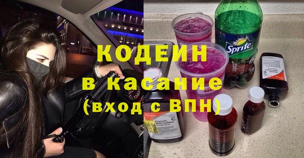 apvp Баксан