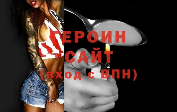 MESCALINE Балабаново