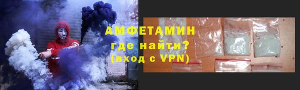 MESCALINE Балабаново