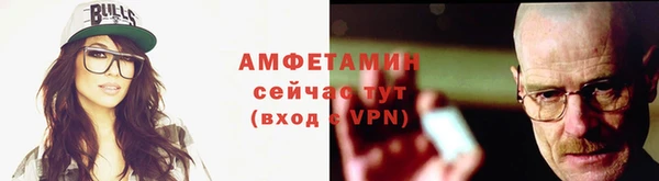кокс Нефтегорск