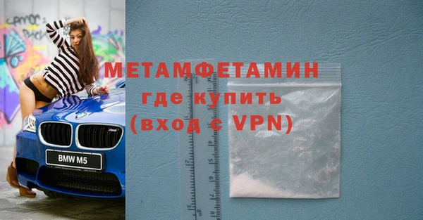 apvp Баксан