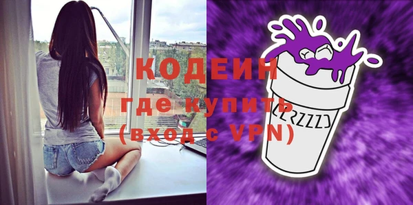 apvp Баксан