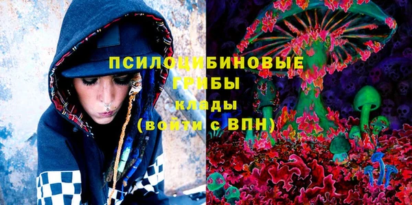 мефедрон VHQ Балахна