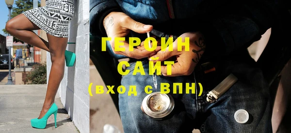 MESCALINE Балабаново