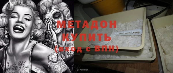 apvp Баксан
