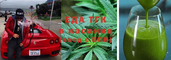 apvp Баксан