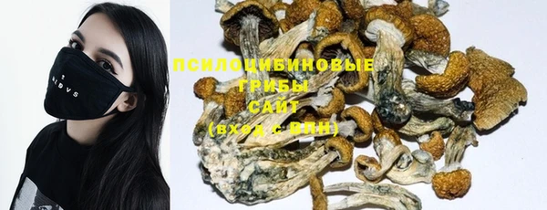 мефедрон VHQ Балахна