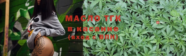 MESCALINE Балабаново