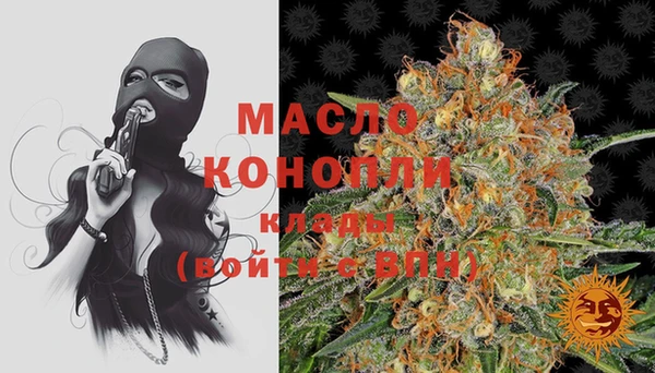 MESCALINE Балабаново