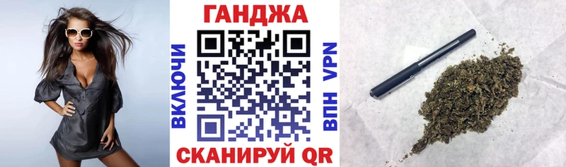 Каннабис тримм  дарнет шоп  Мантурово 